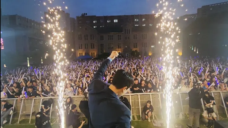 MC 진행 사례 이미지